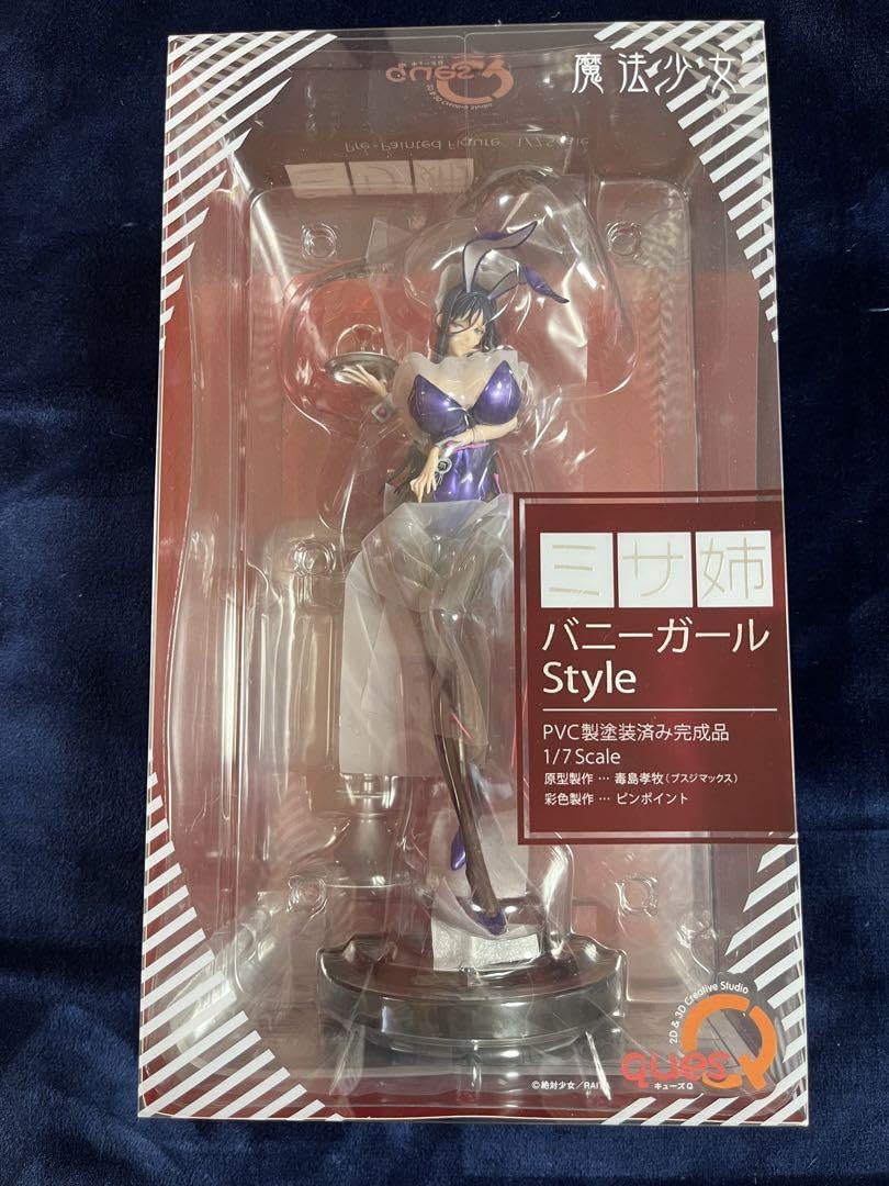 魔法少女 ミサ姉 バニーガールStyle 1/7 