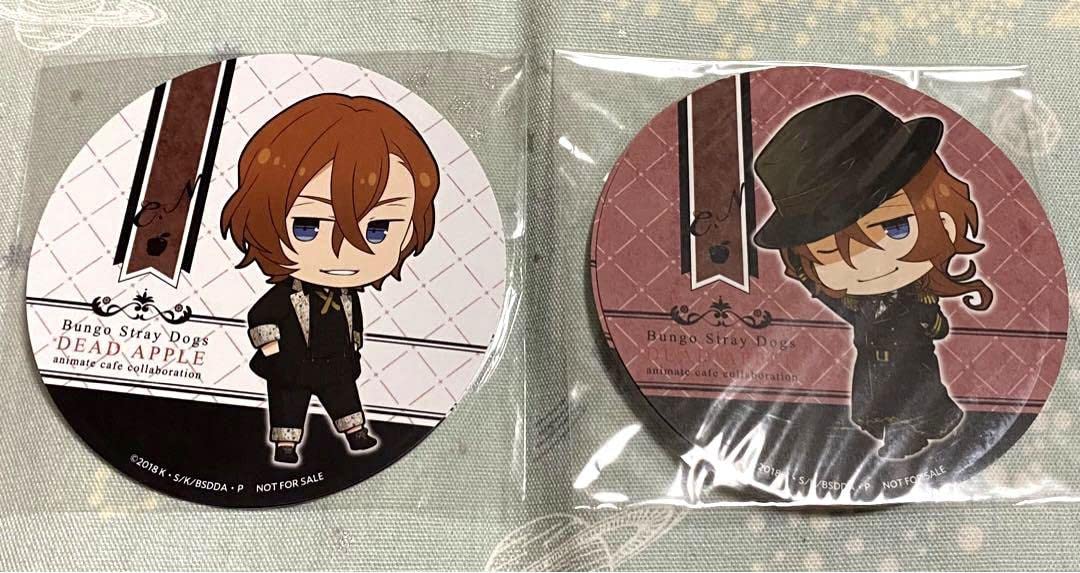 Amazon.co.jp: 文豪ストレイドッグス 文スト コースター アニメイト