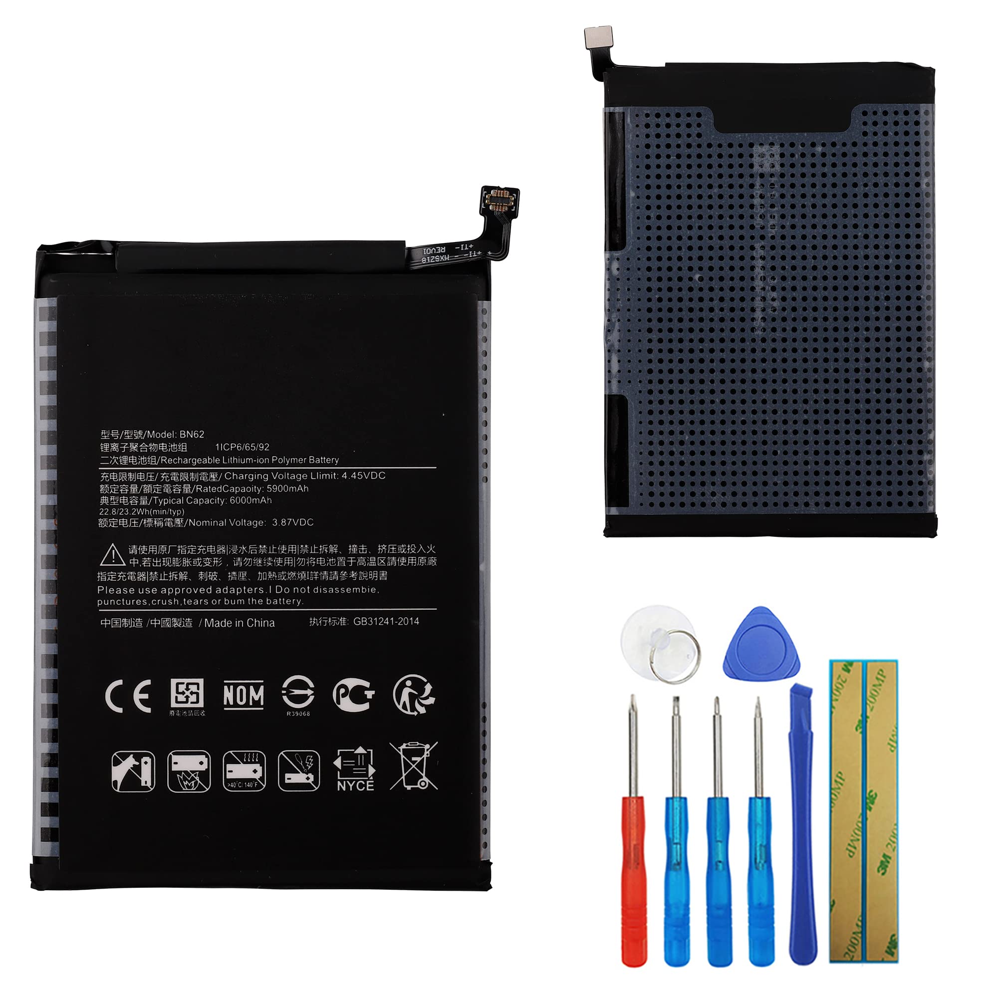 OH-BOX Batterie Compatible Xiaomi BN62 - 5900mAh Pour Poco M3 / Redmi Note 9 4G / Redmi 9T