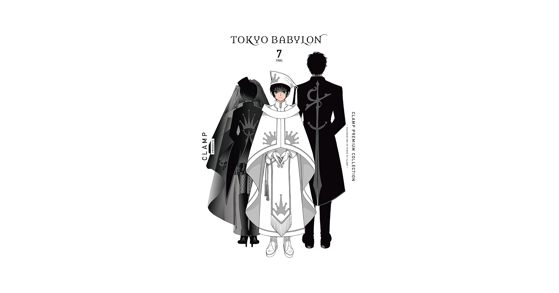 CLAMP Premium Collection Tokyo Babylon, Vol. 7 (Volume 7