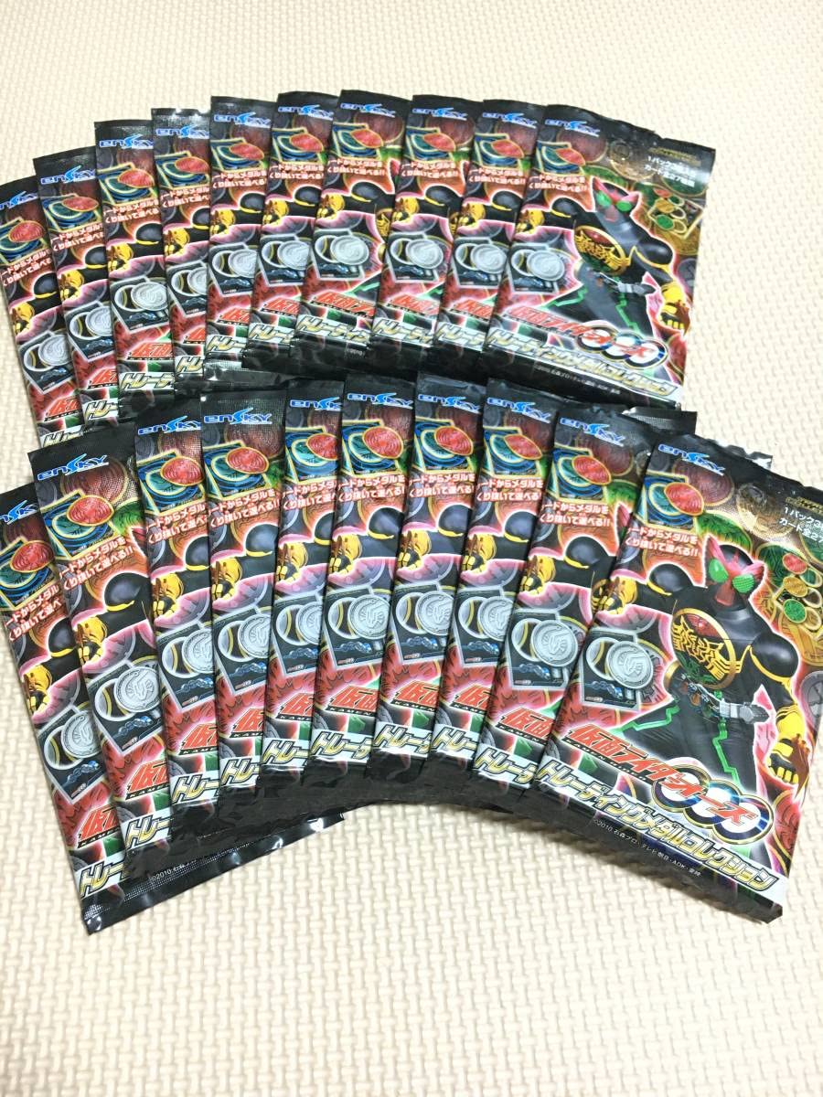 Amazon.co.jp: 仮面ライダーオーズOOO トレーディングメダル