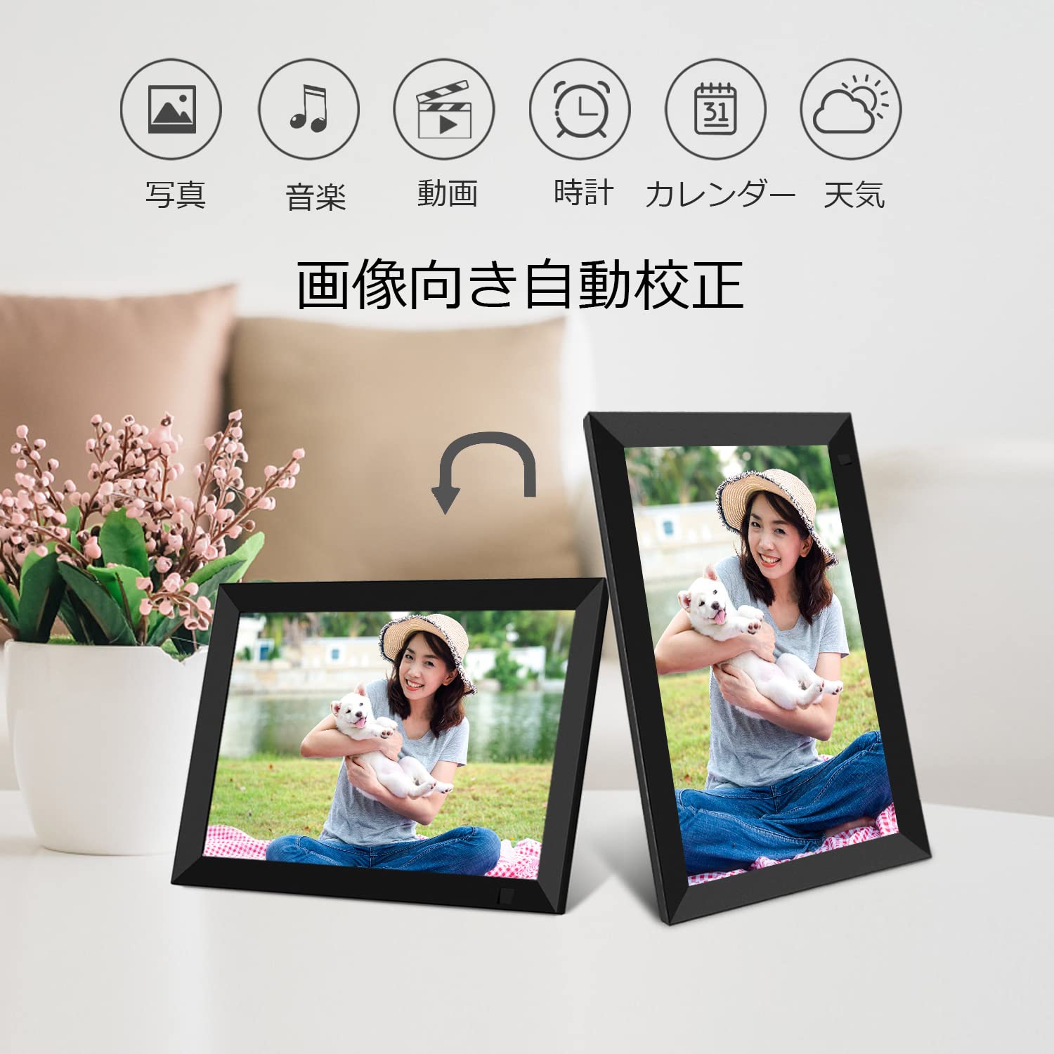 Amazon | Dxmart デジタルフォトフレーム WiFi 10.1インチIPSタッチ