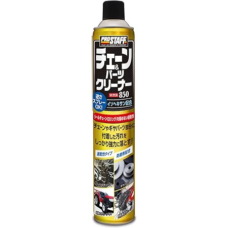 Amazon プロスタッフ 車用 部品洗浄剤 チェーン パーツクリーナースーパー 850 850ml D 73 バイク工具 メンテナンス 車 バイク