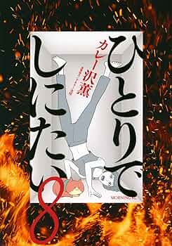 71-ejOhctvL._AC_UF350,