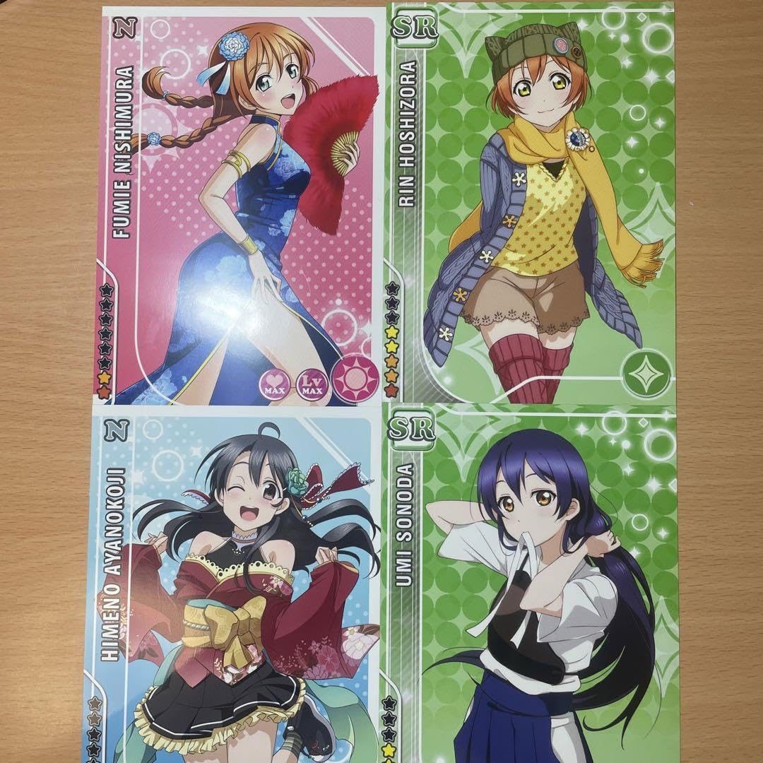 Amazon.co.jp: ラブライブ ！ スクフェス感謝祭 勧誘ポストカード 