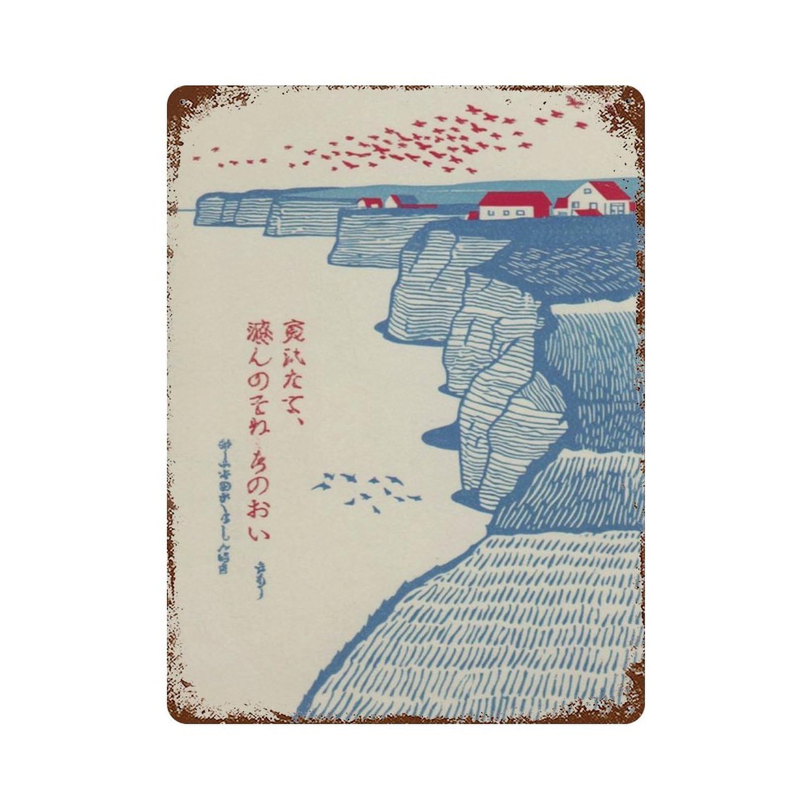 xiaoxiaoshen Japanese Coastal Cliff Blue Red Seaside Landscape Minimal Ocean Wall Decor Art Metal Tin Poster Modern Home Decor Art Home Bar Shop Decorations Vintage Sign 40x30cm
