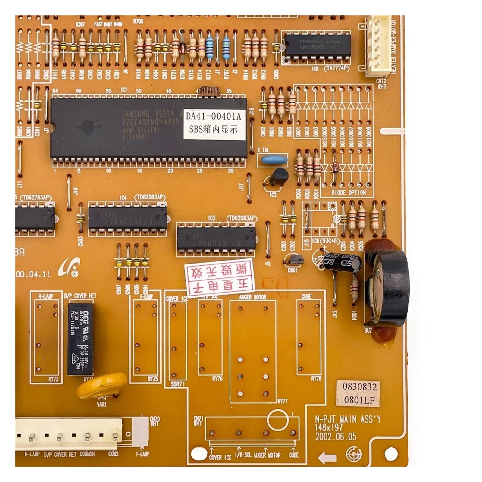 Carte De Commande De Réfrigérateur, Compatible for Samsung, DA41-00401A DA41-00401C Circuit PCB RS19NRSW Réfrigérateur Motehrboard Pièces De Congélateur