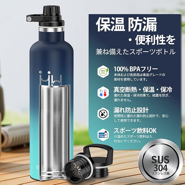KollyKolla 水筒 500ml 直飲み ステンレスボトル シームレス 大容量 洗いやすい 漏れにくい構造炭酸対応 水筒 おしゃれ 真空断熱で長時間保温・保冷 持ち運びやすい アウトドア 通勤通学に 男の子 女の子 ドリンクボトル - 2