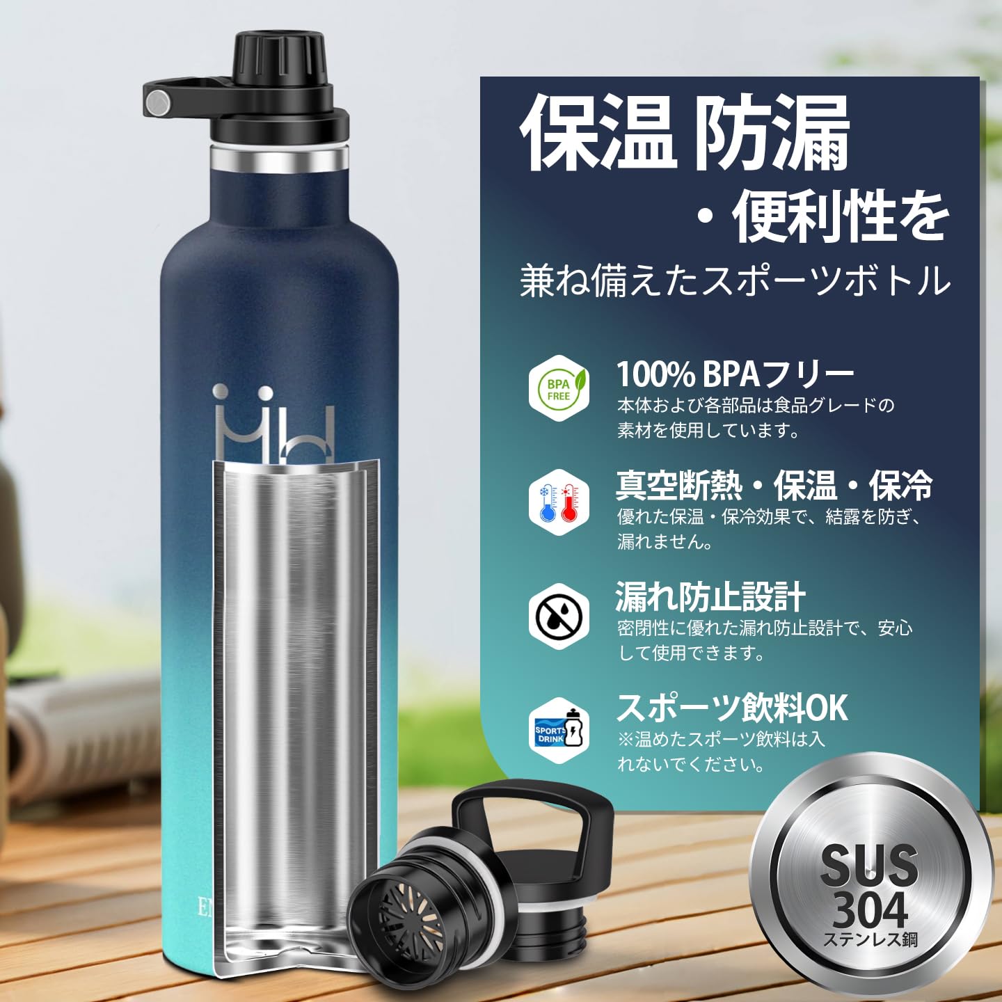KollyKolla 水筒 500ml 直飲み ステンレスボトル シームレス 大容量 洗いやすい 漏れにくい構造炭酸対応 水筒 おしゃれ 真空断熱で長時間保温・保冷 持ち運びやすい アウトドア 通勤通学に 男の子 女の子 ドリンクボトル - 3