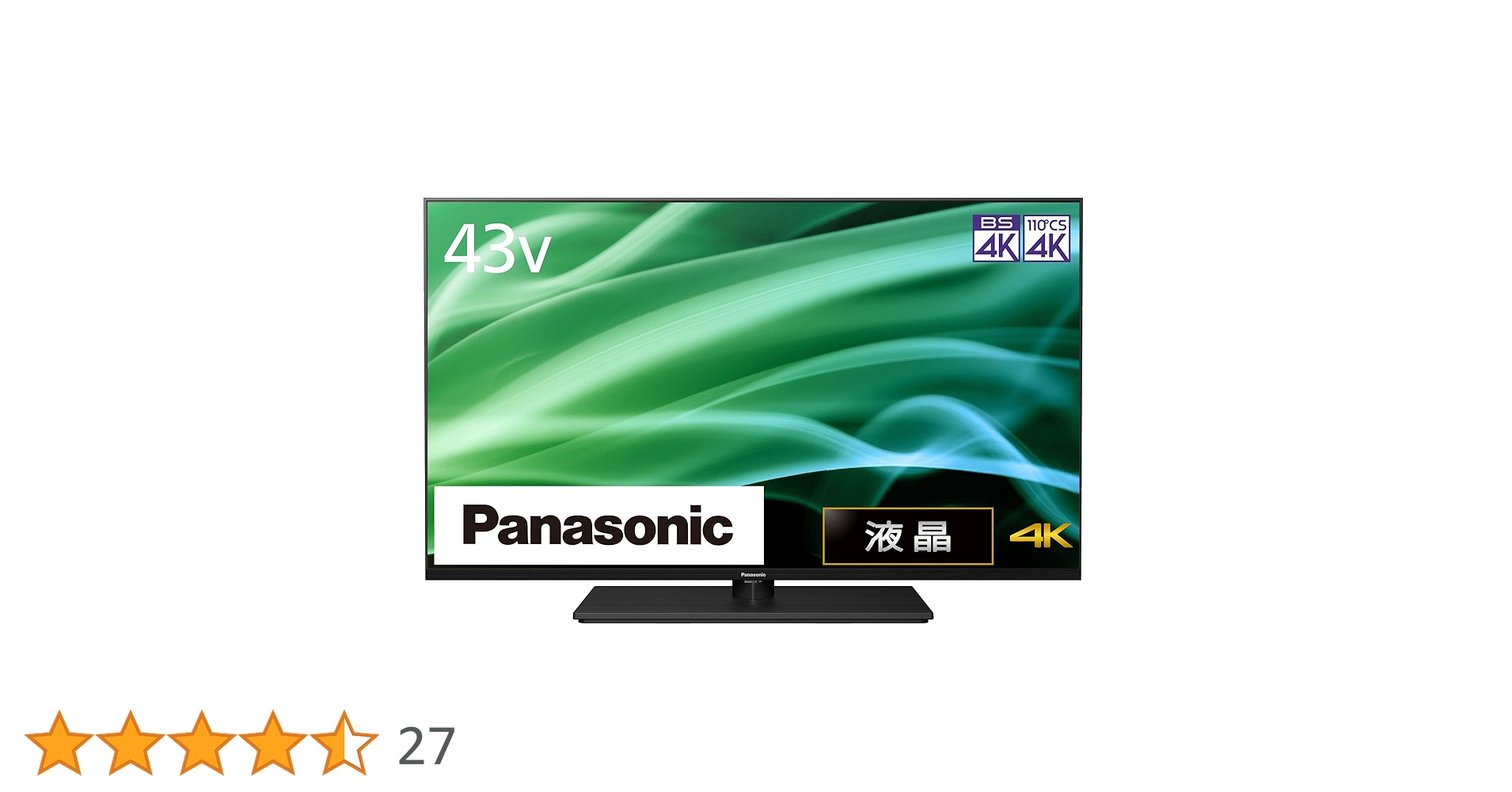 Panasonic 43型液晶テレビ 4K TH-43MX900 2023年製 Amazon | パナソニック 43V型 4Kダブルチューナー内蔵 液晶テレビ