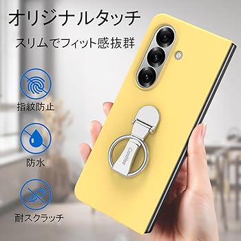 メルカリ便✨Christian Lacroix✨スマホケース　ゴールド 51jbxZNOl-L._UF894,1000_QL80_.jpg