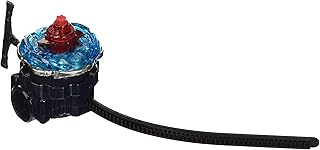 Takara Tomy - beyblade Metal 4D BBG-26 Samurai Pegasus W105R2F - 4904810469353