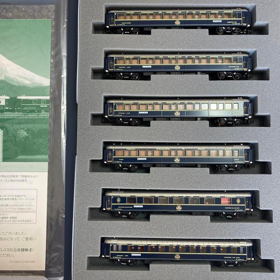 undercover アンダーカバー⭐️オーバーオール グレー L 美品