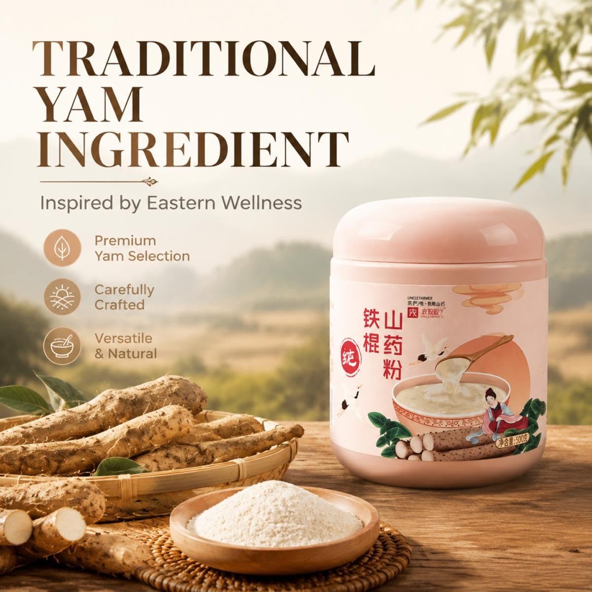 Poudre D’Igname De Chine, Igname Pure, Boisson Instantanée, 500 G