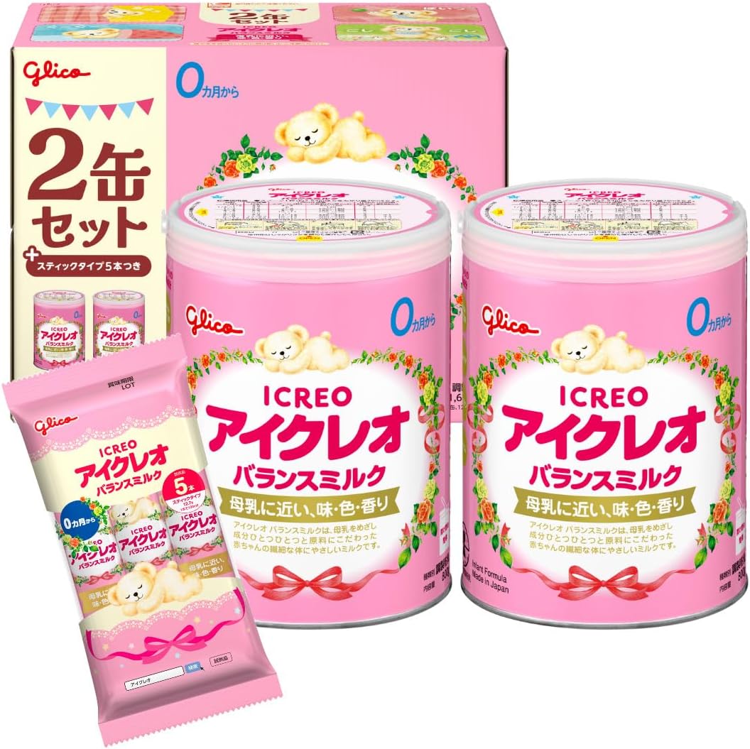 【Amazon.co.jp限定】 アイクレオ バランスミルク 800g×2缶＋おまけスティック５本 江崎グリコ 粉ミルク 新生児 乳児 赤ちゃん ベビー 0ヵ月~1歳頃