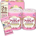 Amazon.co.jp: アイクレオ お試し