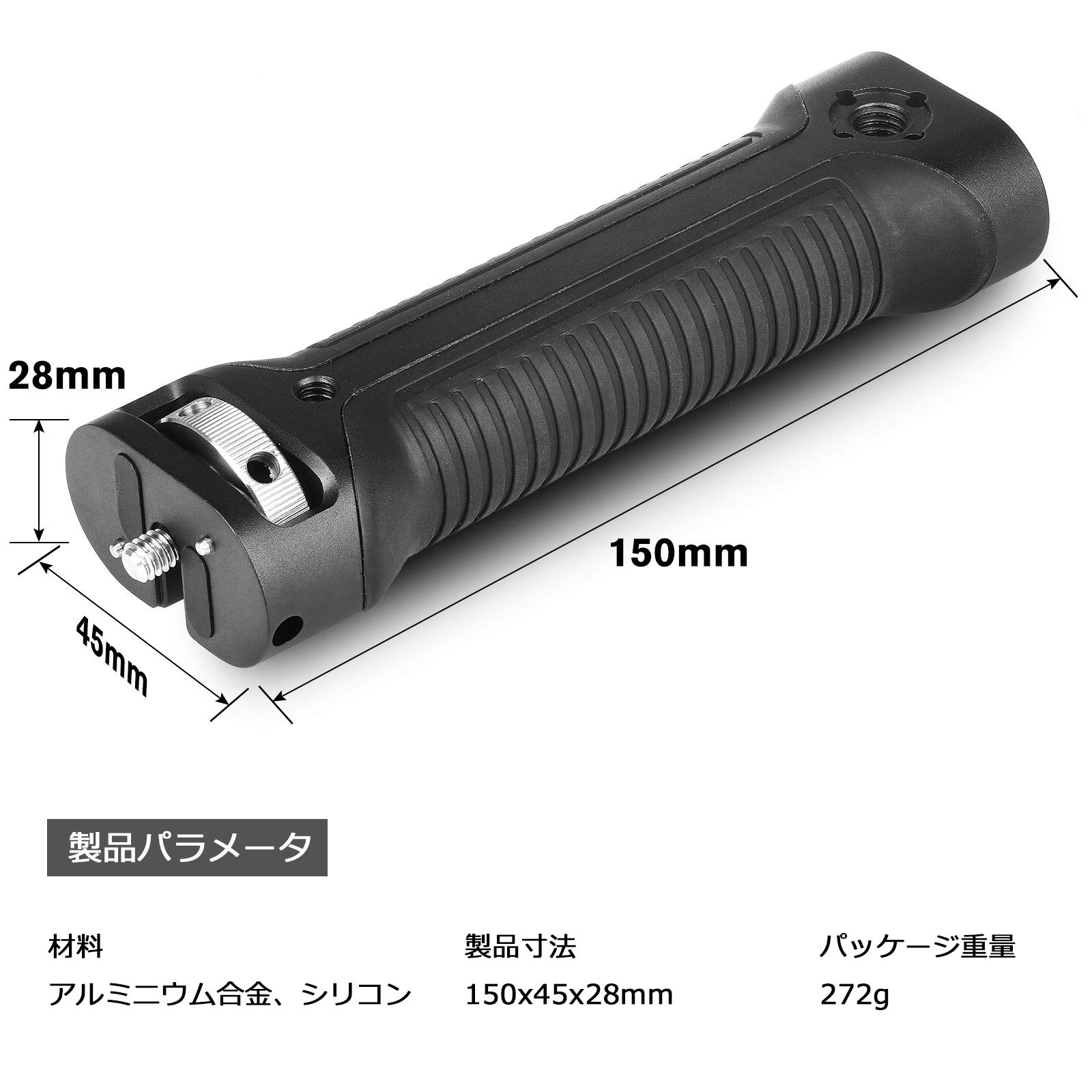 Weebill S ジンバル 付属品完備　ハンドグリップのおまけ付き Amazon | Zhiyun Weebill S Weebill 2 ジンバルスタビライザーハンド