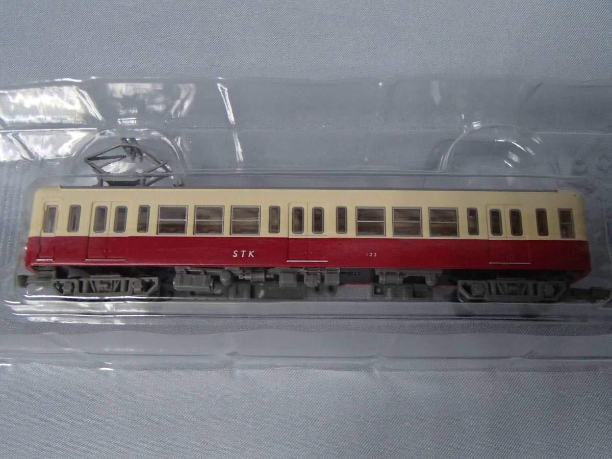 Amazon.co.jp: 鉄道コレクション 第23弾 静岡鉄道 クモハ103（NO.788