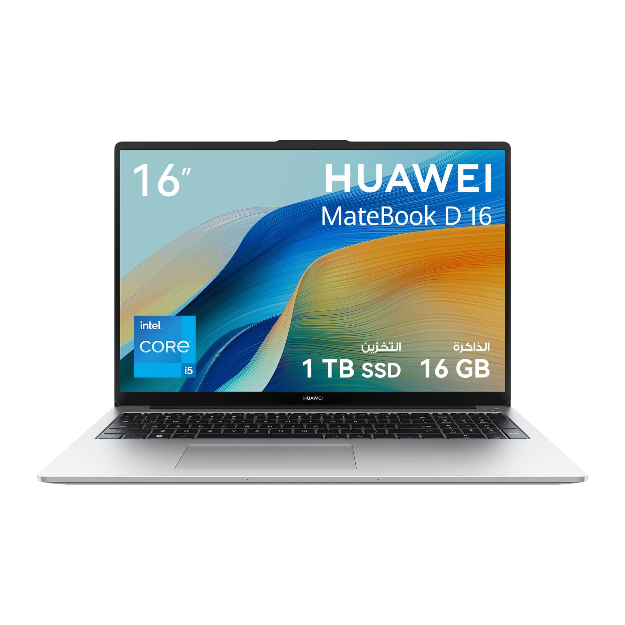 HUAWEI MateBook D 16 Laptop with 16 Inch Eye Comfort FullView