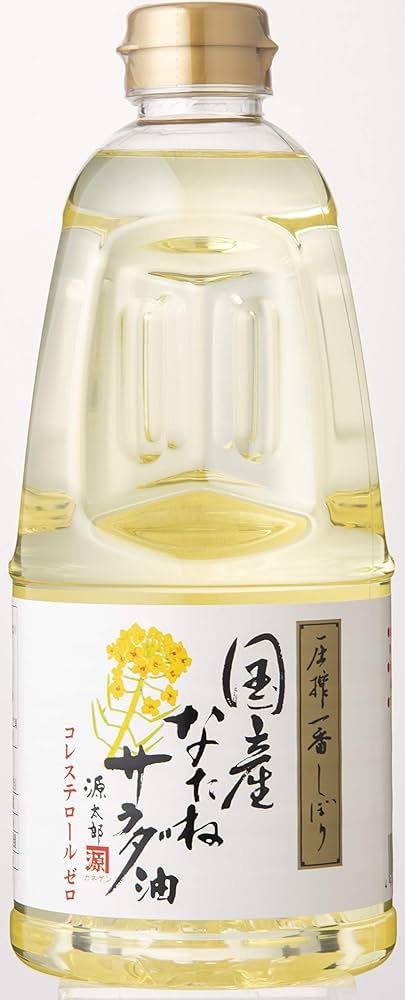 サラダ油 413XlQRO4gL.jpg_BO30,255,255,