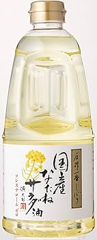 Amazon.co.jp: カネゲン 圧搾一番しぼり国産なたねサラダ油 910g