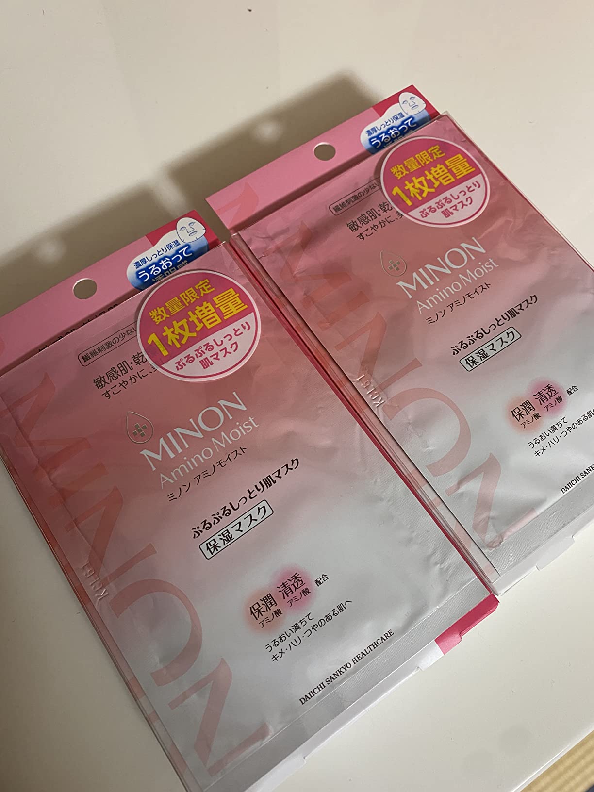 お客様イメージ