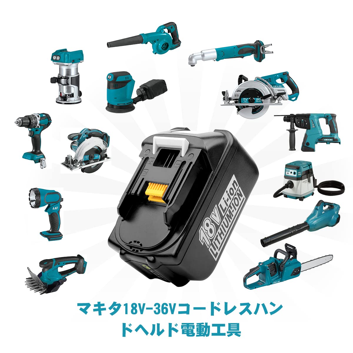Amazon.co.jp: Powilling マキタ 18V 互換バッテリー BL1860B 6.0Ah