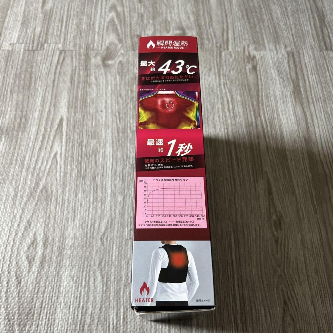 Amazon.co.jp: 未使用 WORKMANワークマン冷暖房服 35913-01