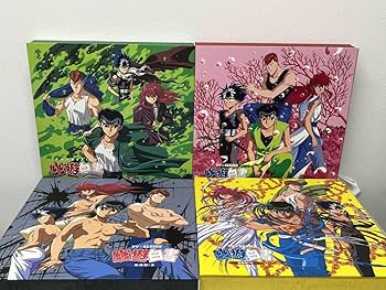 幽☆遊☆白書 レーザーディスク 4ボックスセット 幽☆遊☆白書 レーザーディスク 4ボックスセット Amazon.co.jp