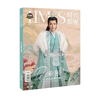 値下げイジョンソク With ASIA TOUR STORY写真集(貴重)(絶版 値下げイジョンソク With ASIA TOUR STORY写真集(貴重)(絶版