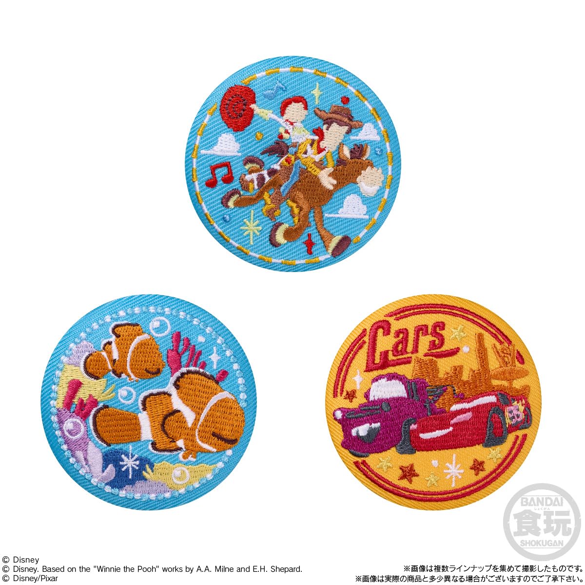 Amazon.co.jp: Disney Characters 刺繍缶バッジビスケット3 12個 BOX