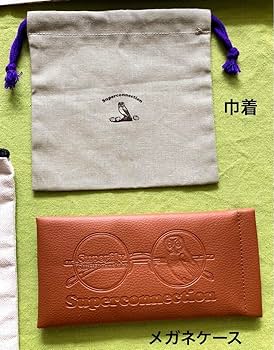 superfly ツアーグッズまとめて superfly ツアーグッズまとめて