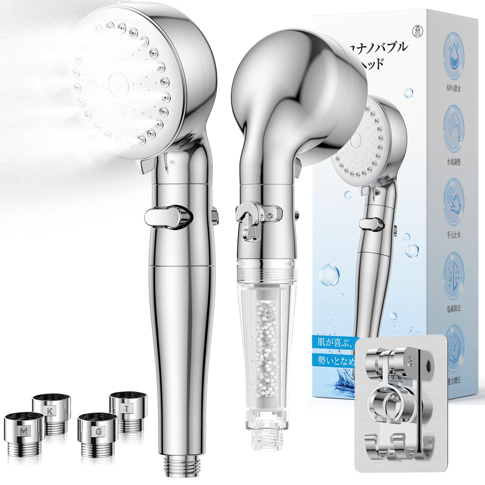 シャワーヘッド ナノ バブル 節水 高水圧 塩素除去 美肌 頭皮ケア マッサージ 7段階モード】 シャワーヘッド 節水 洗浄力 マイクロバブル