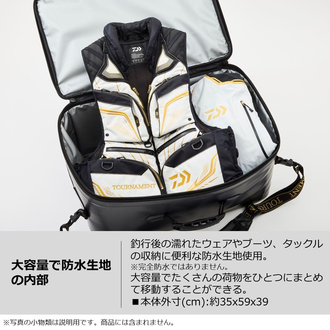 Amazon | ダイワ(DAIWA) トーナメント フィッシングバッグ60(D