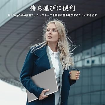Amazon.co.jp: TPV ノートパソコン Office 2024搭載 Windows11