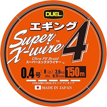 ツーリングエクスプレス　イメージテープ ツーリングエクスプレス イメージテープ