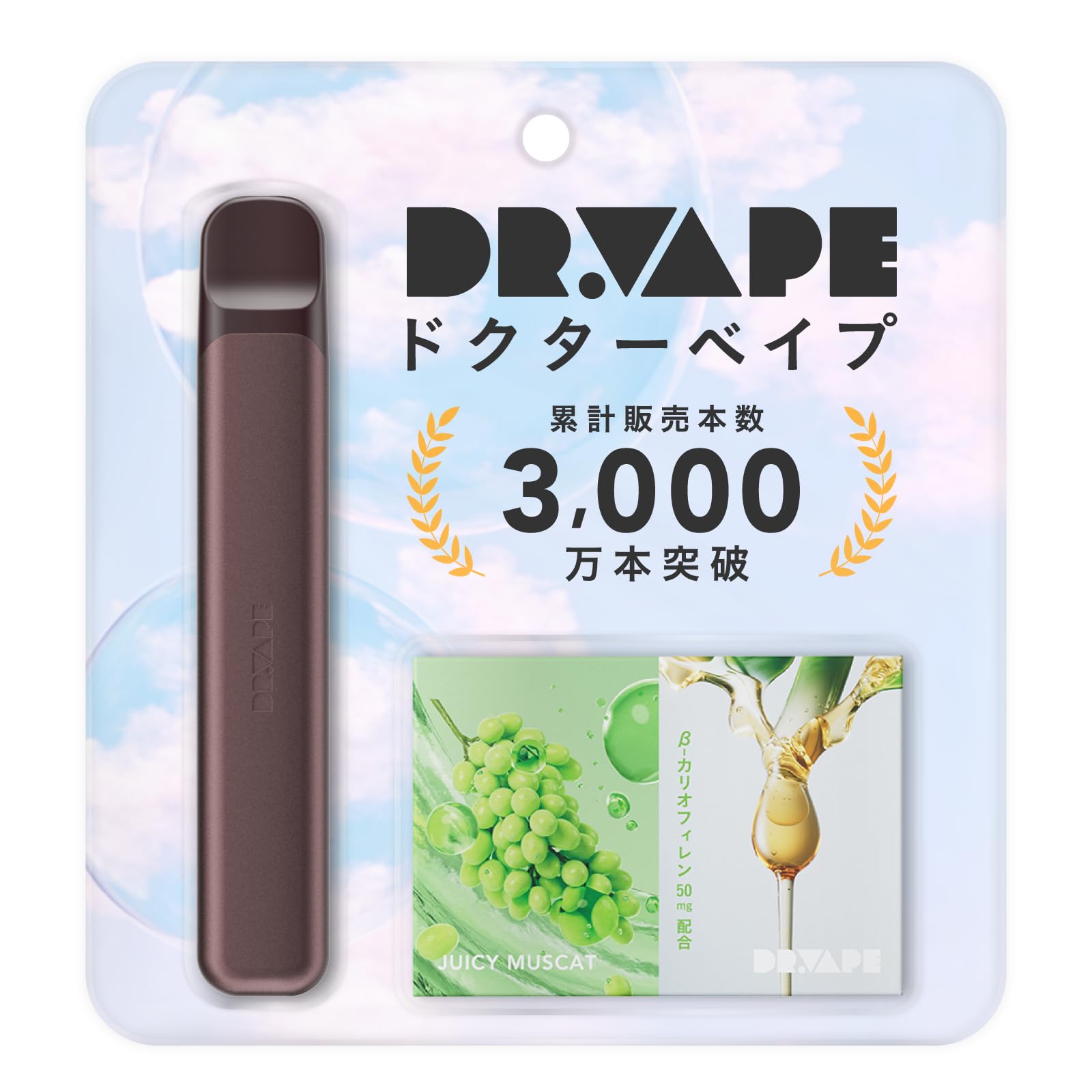 Amazon | DR.VAPE ドクターベイプ Model3 スターターキット [ ブラック