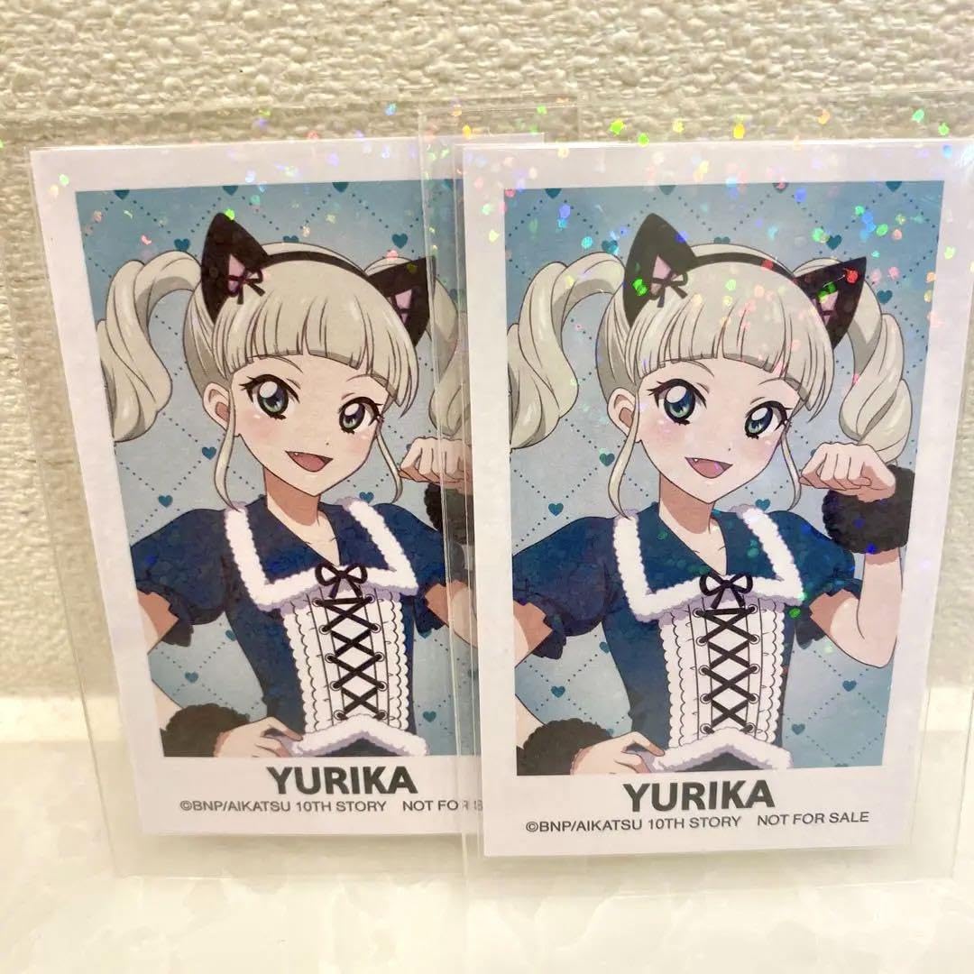 アイカツ! ユリカ スリーブ アイカツ! ユリカ スリーブ
