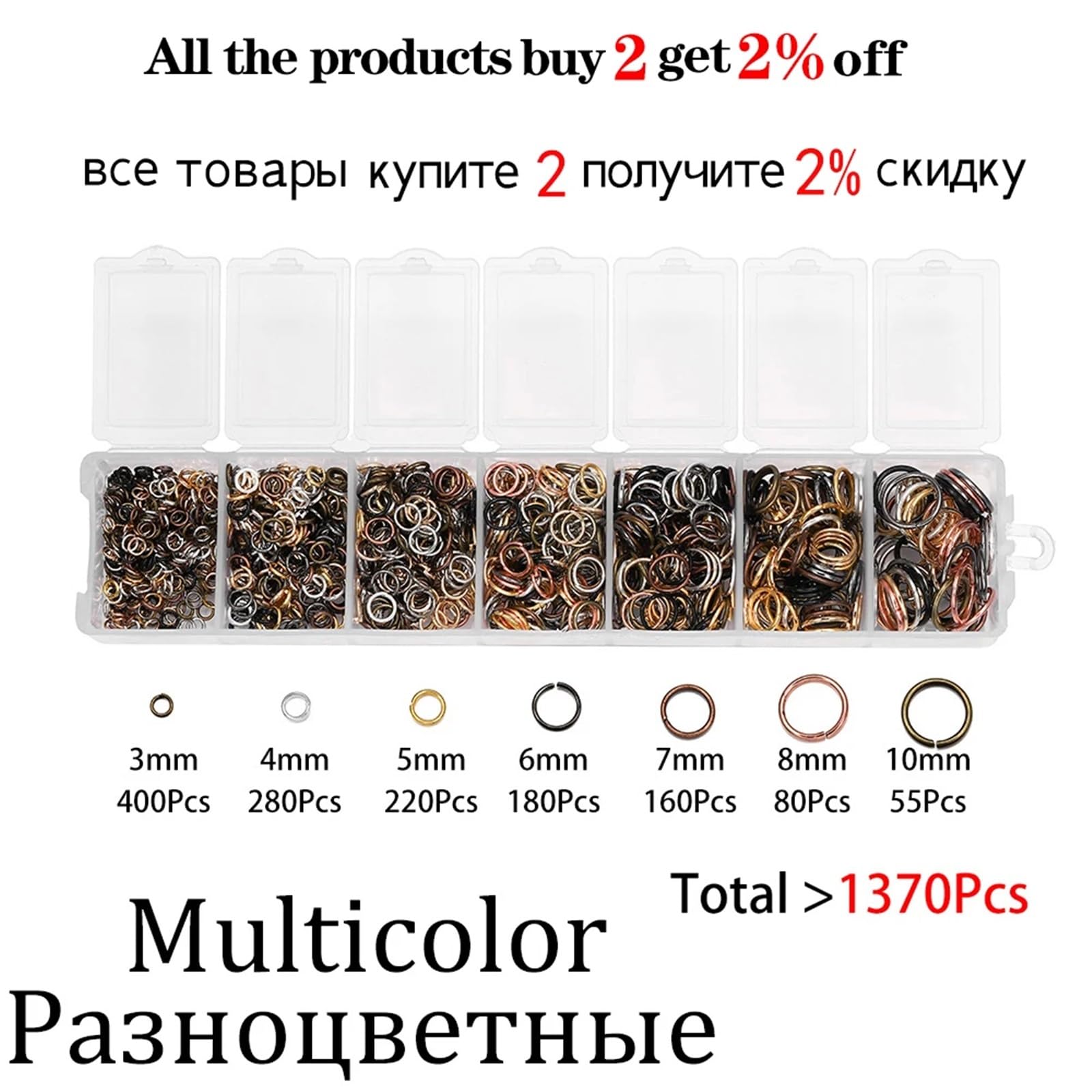 10 Box Mixed Metall Jump Ringe Split Connectors Schmuck Machen Set for DIY Kits Finden Zubehör Liefert