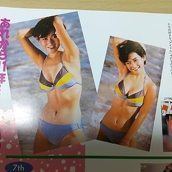 Amazon.co.jp: 1-579 アゲイン！岡田有希子 ユッコの魅力と秘密