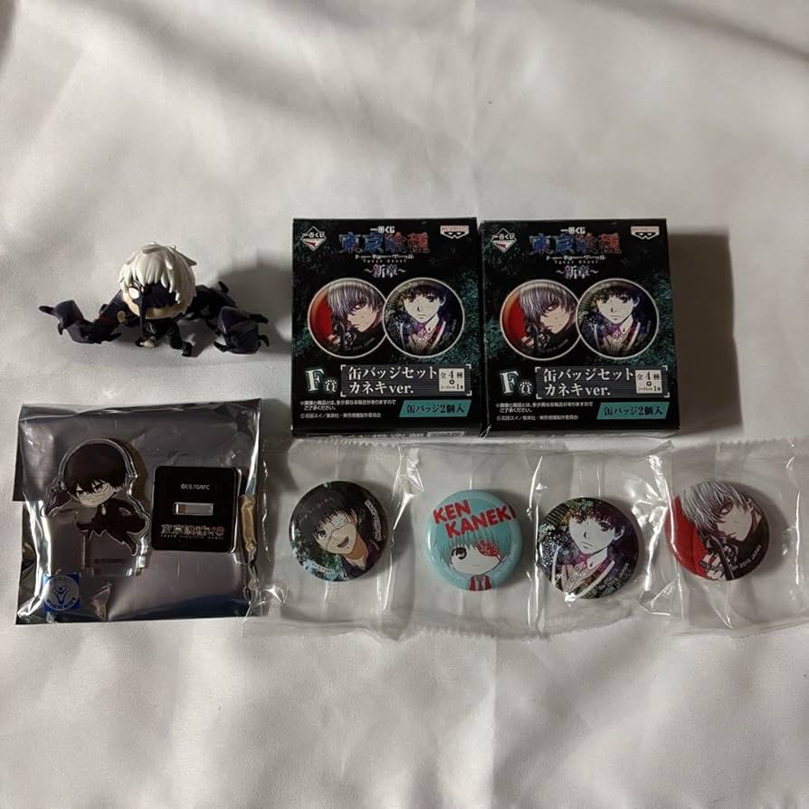 東京喰種　金木研　佐々木琲世　まとめ売り 東京喰種 金木研 佐々木琲世 まとめ売り Amazon.co.jp: 東京喰種