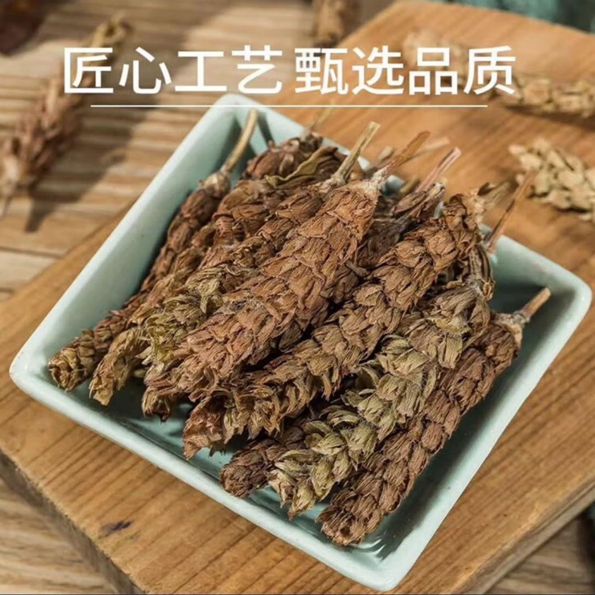 【2罐】夏枯花草(10g) 黄柏(50g) Premium Natural china herbal tea Loose Leaf Tea,Chinese Tea, Sulfur Free,Flower tea,dark tea,loose tea Sweet Fresh
