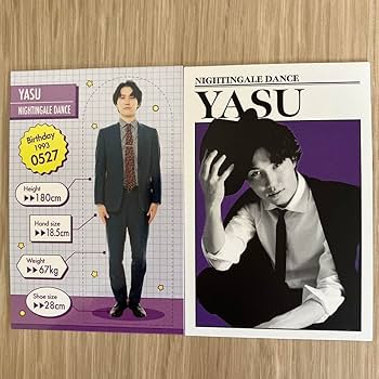 Amazon.co.jp: よしもとコレカ ナイチンゲールダンス ヤス ダンディ Amazon.co.jp: よしもとコレカ ナイチンゲールダンス ヤス ダンディ