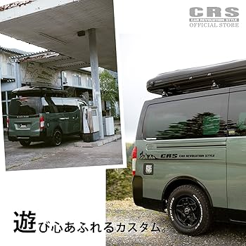 Amazon | ESSEX ガラスリッド 給油口カバー honestコラボ