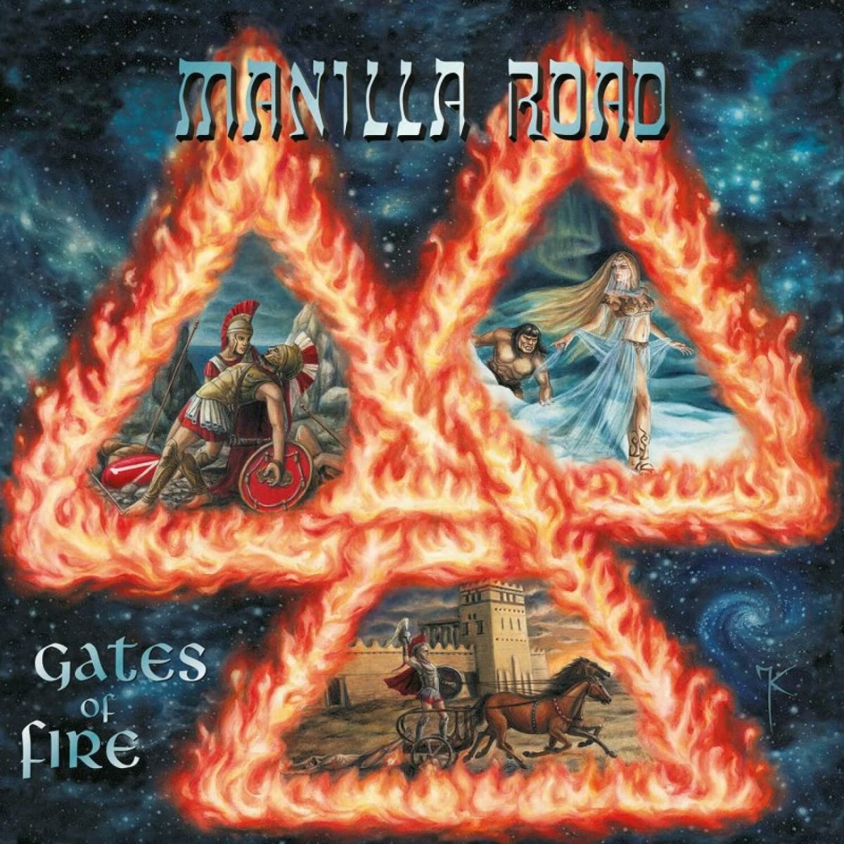 Gates of fire