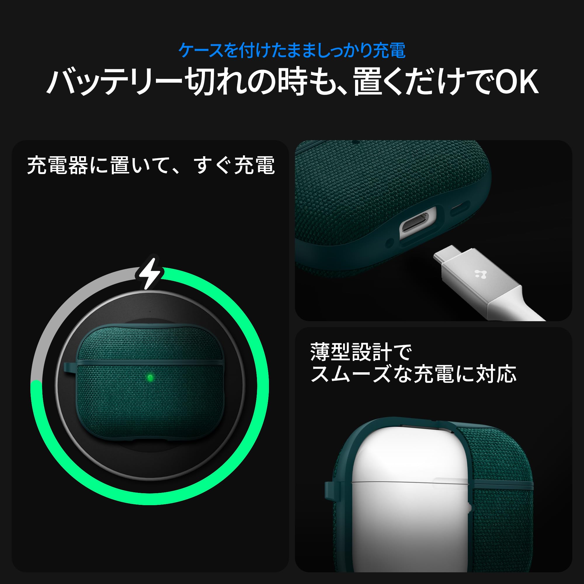 Airpods 3ケース ワイヤレス充電 対応 カラビナ付　ミリタリー・グリーン Airpods 3ケース ワイヤレス充電 対応 カラビナ付 ミリタリー