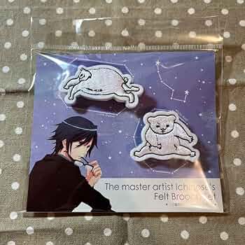 Amazon.co.jp: うたのプリンスさまっうたプリ トキヤ 一ノ瀬画伯