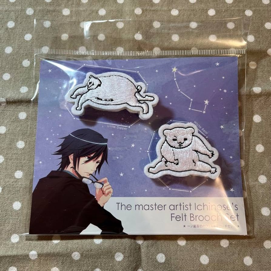 Amazon.co.jp: うたのプリンスさまっうたプリ トキヤ 一ノ瀬画伯