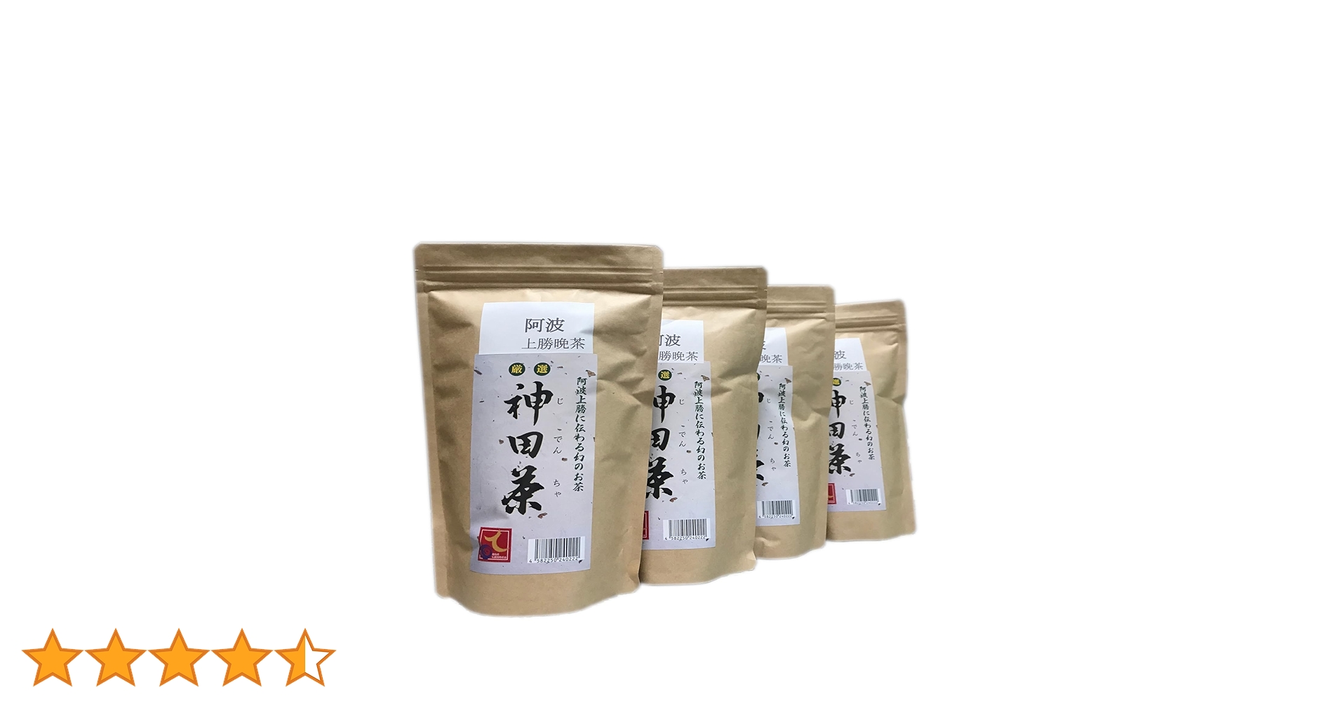 Amazon.co.jp: 神田茶 高級 阿波晩茶 本場 上勝 阿波番茶 秀逸品