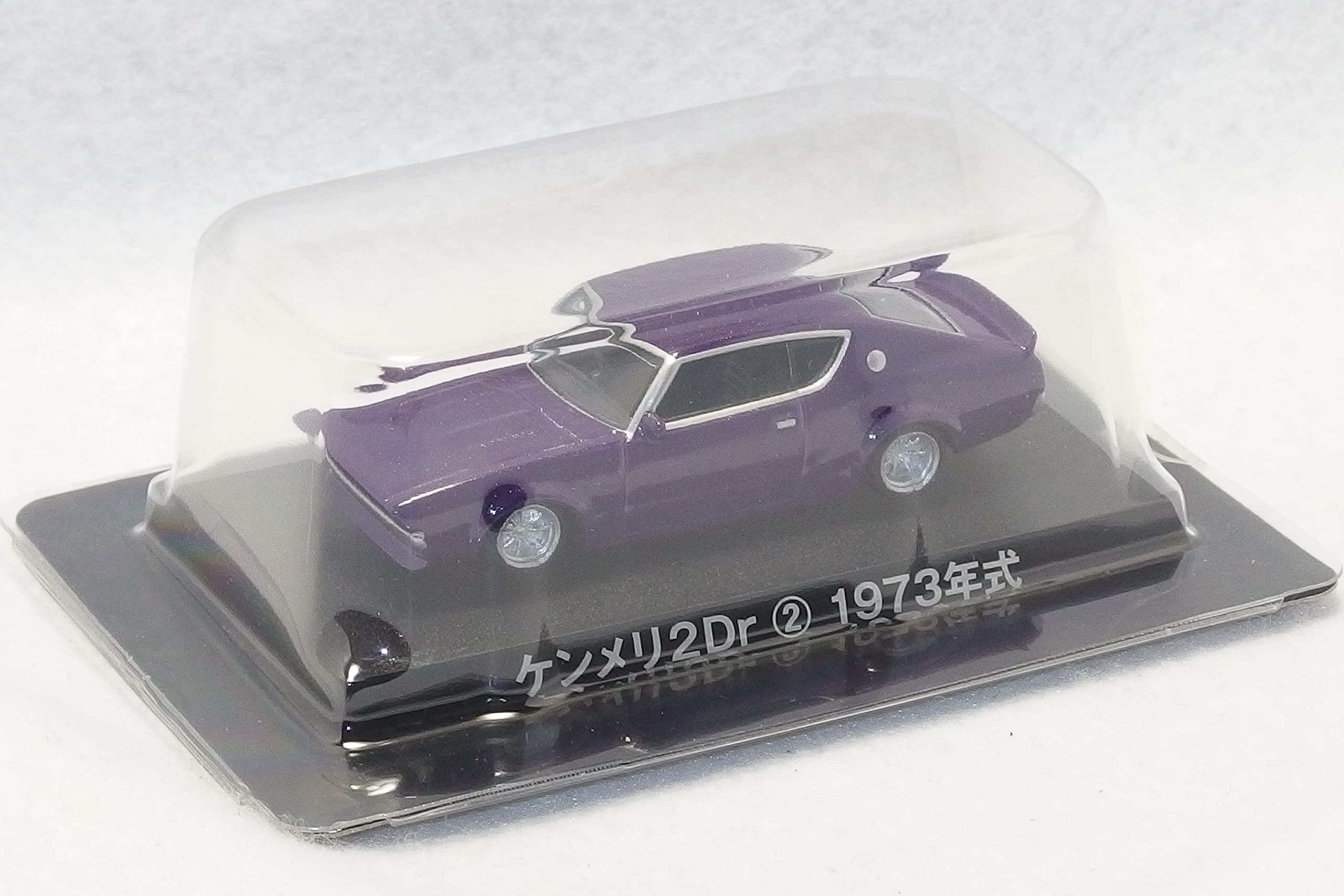 Amazon.co.jp: 1/64 アオシマ Aoshima グラチャンコレクション